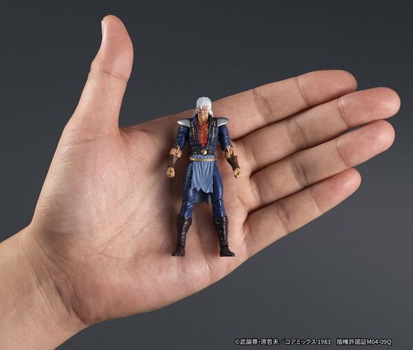 不朽の名作『北斗の拳』より、“シュウ”が約1/24スケールでアクションフィギュア化！2025年8月発売予定。