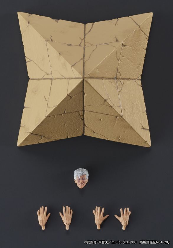 不朽の名作『北斗の拳』より、“シュウ”が約1/24スケールでアクションフィギュア化！2025年8月発売予定。