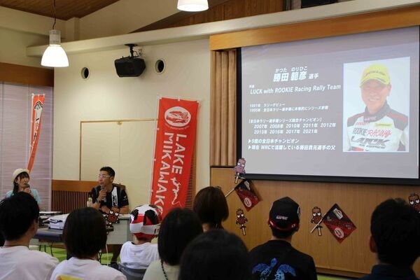 ラリードライバー 勝田範彦選手と巡るWRC三河湖SS名所ツアーを5月24日に実施