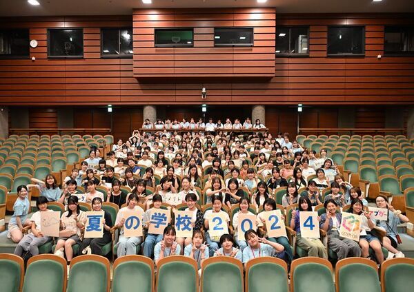 理工系進路やキャリアを考える女子中高生向けイベント！第21回「女子中高生夏の学校2025」8/9(土)～8/11(月)開催　4/24(木)より参加者募集開始
