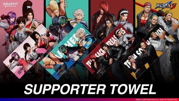 ASOBI GRAPHT、格闘ゲーム「餓狼伝説」「THE KING OF FIGHTERS」と初のコラボ決定競技シーンを彩るサポータータオルやキャンバスアートボードをリリース