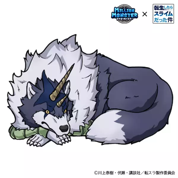 スマホRPG『ミリオンモンスター』とTVアニメ『転生したらスライムだった件』のコラボが4月25日(金)スタート！