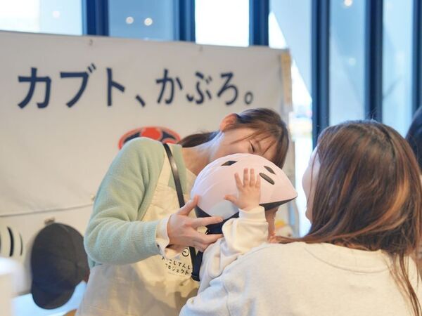 親になったら、もう一度、自転車を学ぼう。乳幼児の保護者向けに「子ども乗せ自転車」体験イベントを東京・大阪で開催しました！