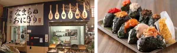 【北海道／サーモンパーク千歳】桜満開！花よりサーモン！サーモンパークでお花見まつり　4月26日(土)～5月11日(16日間)まで開催！