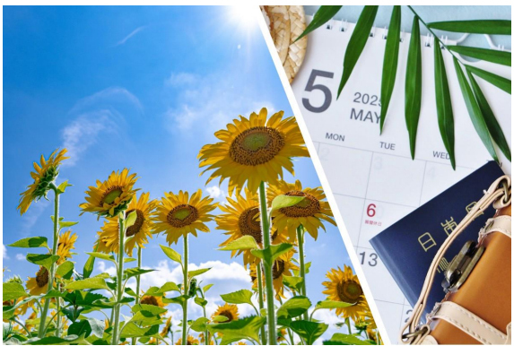 ゴールデンウィークVS夏休み！ 旅行によく行くのはどっち？～調査結果を阪急交通社が公開～