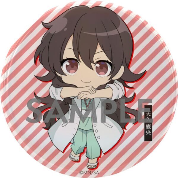 いよいよ明日5月1日販売開始！TVアニメ「天久鷹央の推理カルテ」×「生ホイップは飲み物(R)」　キャラクターイメージのコラボ缶4種類が登場！