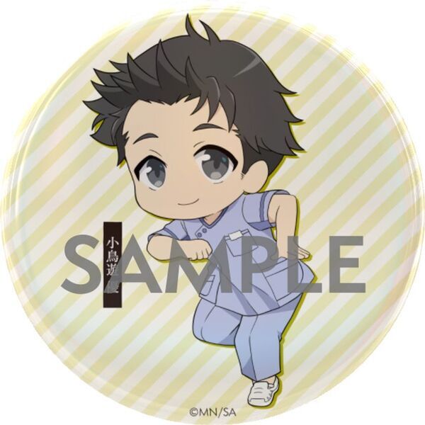 いよいよ明日5月1日販売開始！TVアニメ「天久鷹央の推理カルテ」×「生ホイップは飲み物(R)」　キャラクターイメージのコラボ缶4種類が登場！