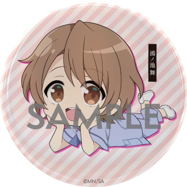 いよいよ明日5月1日販売開始！TVアニメ「天久鷹央の推理カルテ」×「生ホイップは飲み物(R)」　キャラクターイメージのコラボ缶4種類が登場！