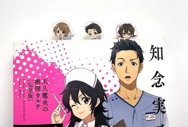 いよいよ明日5月1日販売開始！TVアニメ「天久鷹央の推理カルテ」×「生ホイップは飲み物(R)」　キャラクターイメージのコラボ缶4種類が登場！