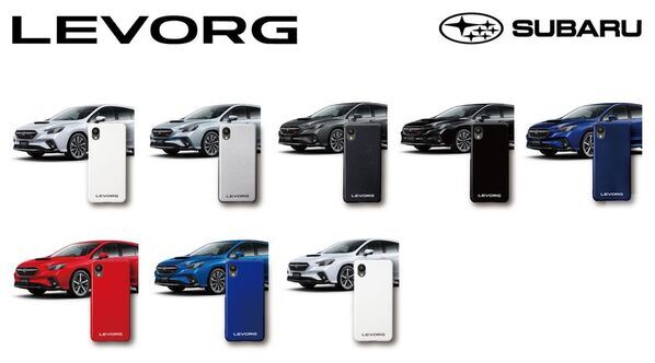 スバル『LEVORG』の実車カラーを再現したスマートフォンケースを発売！