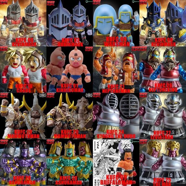 国民的人気漫画『キン肉マン』より、悪魔超人最後の刺客“悪魔将軍”とその正体である"完璧・壱式“ゴールドマン”のソフビフィギュア14種を4月25(金)21:00より販売開始