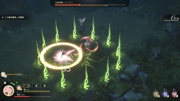 二人の主人公によるビジュアルノベルゲーム『夢灯華 Noctuary』、Nintendo Switch(TM)およびPlayStation(R)5にて7月31日正式リリース！予約受付は4月24日よりスタート！