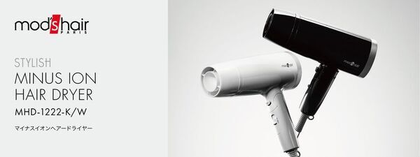 大風量2.3立方メートル／分(※)とやさしく広がる風で素早く心地よく乾かす「マイナスイオンヘアードライヤー」を5月上旬より発売