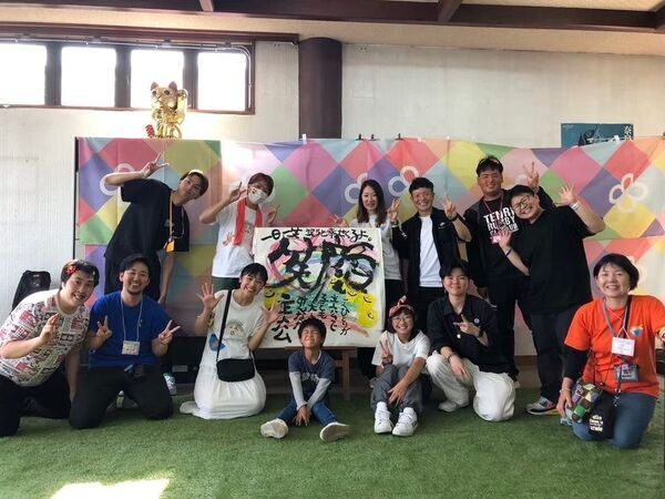 「自分らしさ」を互いに尊重する「∞色の虹フェス」開催！クラウドファンディングにてプロジェクト開始し5/4まで実施