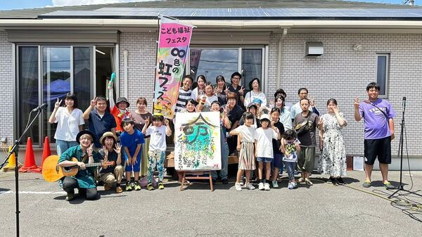 「自分らしさ」を互いに尊重する「∞色の虹フェス」開催！クラウドファンディングにてプロジェクト開始し5/4まで実施