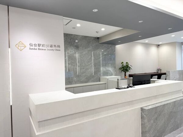 大手出身の美容外科医によるオペ専門美容クリニック「仙台駅前美容外科」4月1日オープン　～美しさの第一歩は仙台駅前美容外科から～