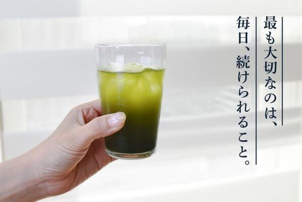 毎日続けられて話題の成分NMNも配合した青汁「ケミファの青汁＋NMN」　4月27日にMakuakeにて先行販売開始！