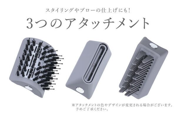 美容家電ブランド「sanobi」より革新的な技術で髪の健康※をサポートする特許取得「ダブルアクアイオンドライヤー」が本格デビュー