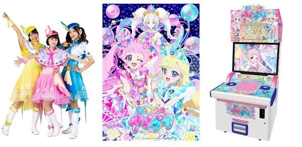 仙台市泉区「泉パークタウン タピオ」GW特別企画『トミカ・プラレールわくわくパーク』開催！