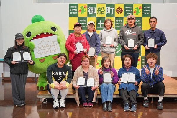 熊本県御船町 認定土産「みふねっこ」誕生