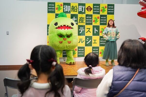 熊本県御船町 認定土産「みふねっこ」誕生