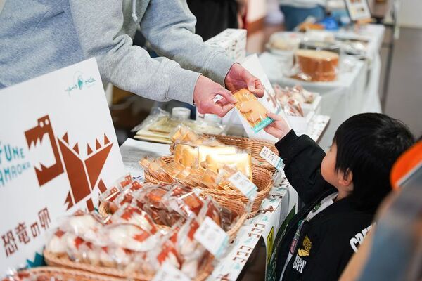 熊本県御船町 認定土産「みふねっこ」誕生