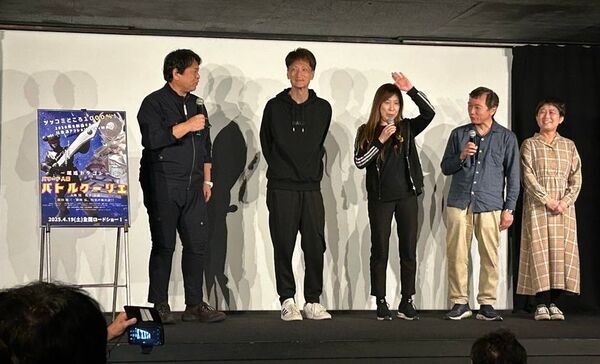 50歳以上の男性達の特撮ヒーローファンのツボにはまった映画の上映＆舞台挨拶開催　～運送ドラゴン～パワード人間バトルクーリエとは？