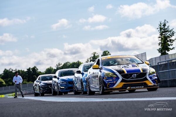 日本最大級のボルボミーティング「VOLVO Meeting 2025」今年も袖ヶ浦フォレストレースウェイにて8月24日開催定！！
