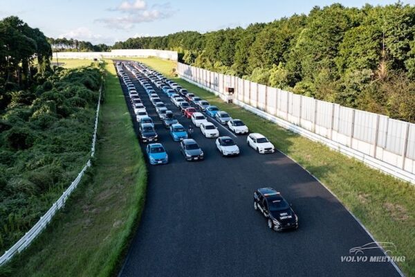 日本最大級のボルボミーティング「VOLVO Meeting 2025」今年も袖ヶ浦フォレストレースウェイにて8月24日開催定！！