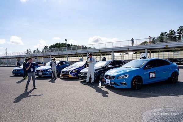 日本最大級のボルボミーティング「VOLVO Meeting 2025」今年も袖ヶ浦フォレストレースウェイにて8月24日開催定！！
