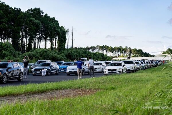 日本最大級のボルボミーティング「VOLVO Meeting 2025」今年も袖ヶ浦フォレストレースウェイにて8月24日開催定！！