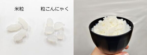 物価高にも効果的な万能食材「こんにゃく」の魅力を発信！2つの記念日に合わせてPRイベントを5/17(土)より開催