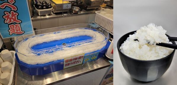 物価高にも効果的な万能食材「こんにゃく」の魅力を発信！2つの記念日に合わせてPRイベントを5/17(土)より開催