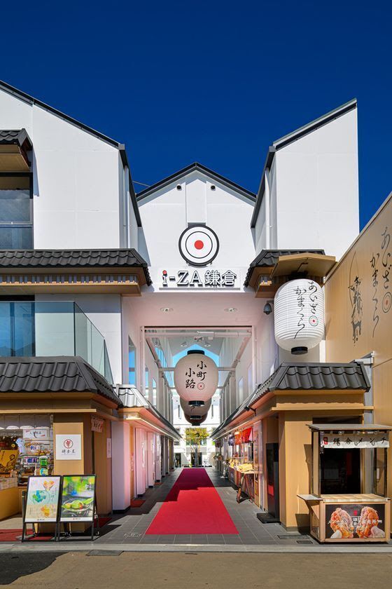 世界初！杉原厚吉氏の最新錯視立体作品を体験できる新スポット！「鎌倉不思議立体ミュージアム」が『あいざ鎌倉』3Fにオープン