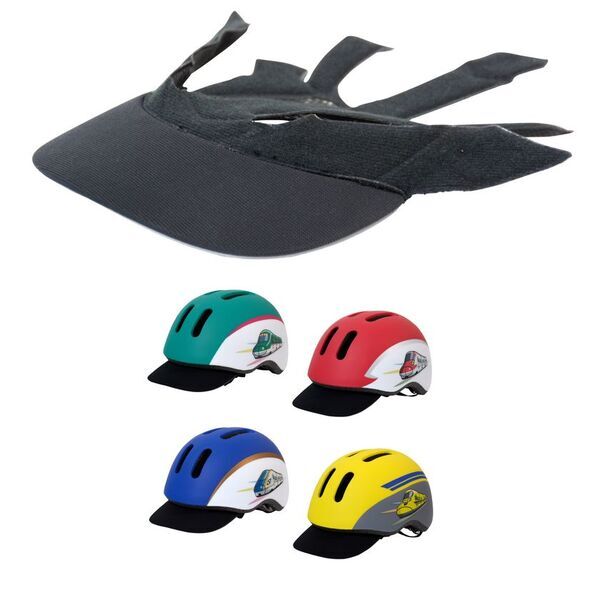 発売2か月で累計2,000個突破！話題の「新幹線デザイン ヘルメットS」