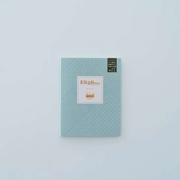 ネットショッピングが苦手な方向けに電話注文に対応！「エビングハウスフセン」、期間限定の電話注文セールを開催