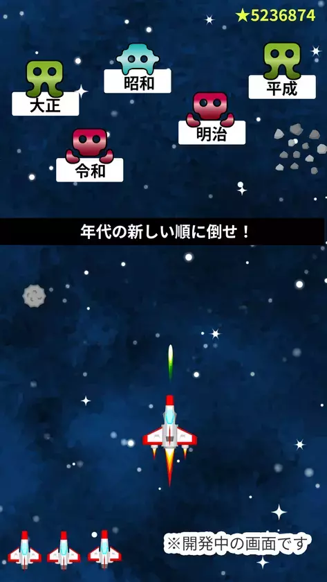 学びが冒険になる！子ども向けオンライン学習空間「STUDYVERSE」の事前登録受付を開始