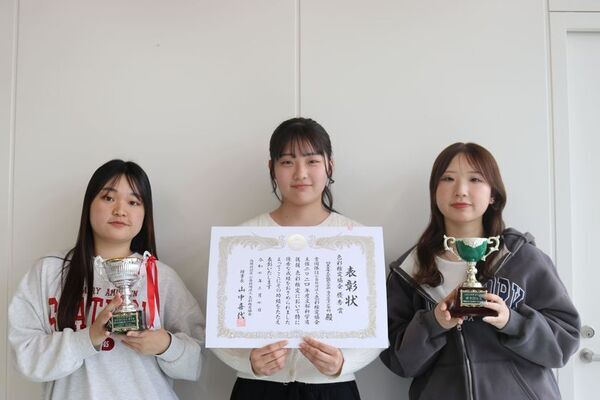 四天王寺大学短期大学部ライフデザイン学科が令和6年度「色彩検定協会優秀賞」を受賞