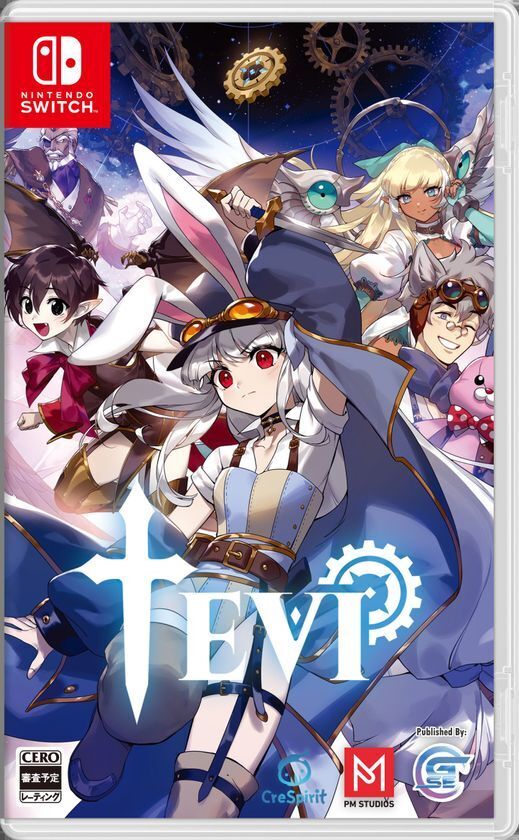 世界の運命を変える「ギア」を探し求める旅へ　メトロイドヴァニア2D AVG『TEVI』の日本語パッケージ版がNintendo Switch(TM)で2025年7月17日発売！4月30日より予約受付開始＆特典内容公開！