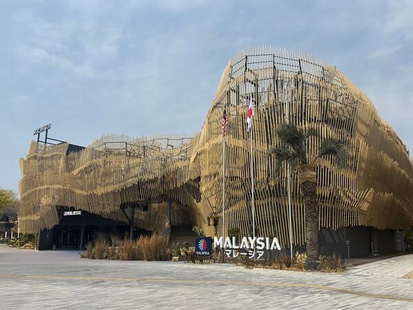 大阪・関西万博マレーシアパビリオンにて「セランゴールウィーク」を開催！