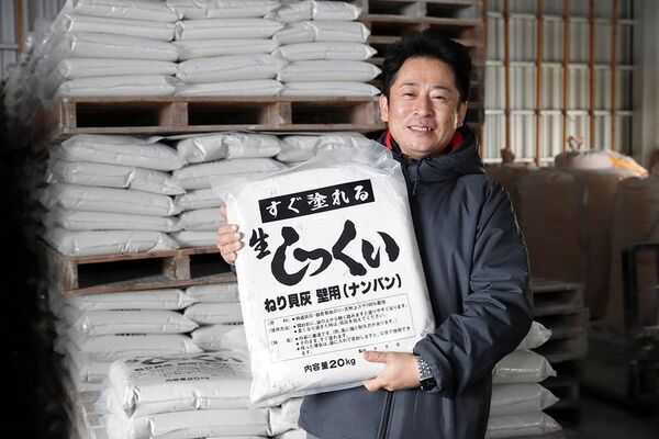 株式会社バウビオジャパン、伝統技術「貝灰漆喰」を未来へ継承　～田島貝灰工業所より事業譲受、サステナブル建築への採用も拡大～