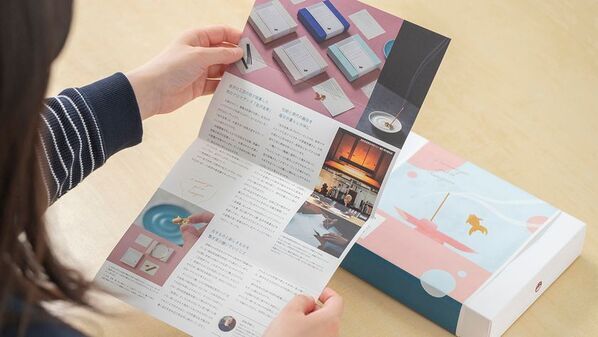 新しいかたちのふるさと応援カタログギフト「金沢金魚プレミアムギフトバコ」を販売開始！