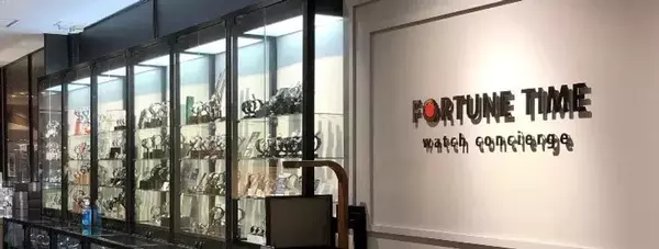 ZEROOのベストセラーモデルT4-01に春の新作が登場　Silverカラーケース×Silver文字盤の阪急メンズ東京「FORTUNE TIME」30本限定モデル発売