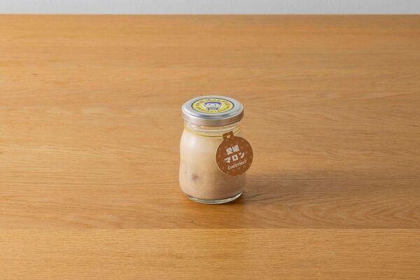 夏目漱石『坊っちゃん』ゆかりの地・愛媛県 松山ロープウェー街で初のプリン専門店「愛媛坊っちゃんプリン」5月1日オープン！