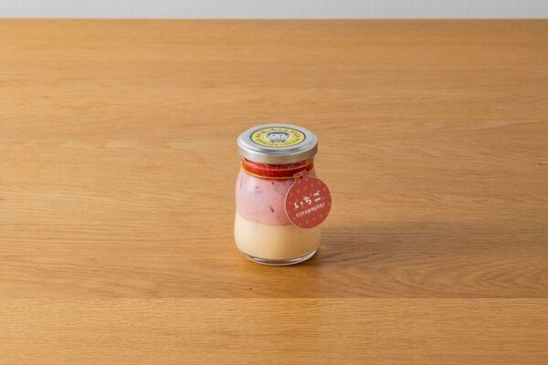 夏目漱石『坊っちゃん』ゆかりの地・愛媛県 松山ロープウェー街で初のプリン専門店「愛媛坊っちゃんプリン」5月1日オープン！