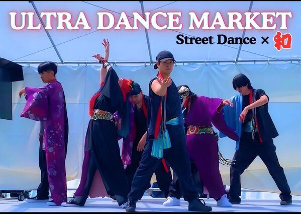 大阪が誇る大衆演劇文化を世界へ！ステージイベント「雅と革新ー大衆伝統の極み　今ここに蘇る！ー」大阪・関西万博にて5月15日(木)開催