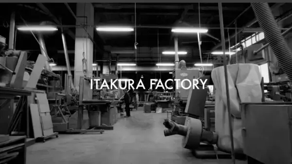 岐阜の未来の森と人を育てる3校合同特別授業「学校・企業連携プロジェクト2025」5月17日より始動