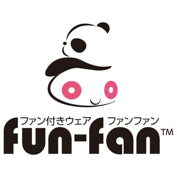 《女性必見》膨らまず爽やかな風が届く服「ファン付きウェアfun-fan」5月19日から販売を開始　女性作業服のパイオニアだからできた、裾を絞らない二層式構造