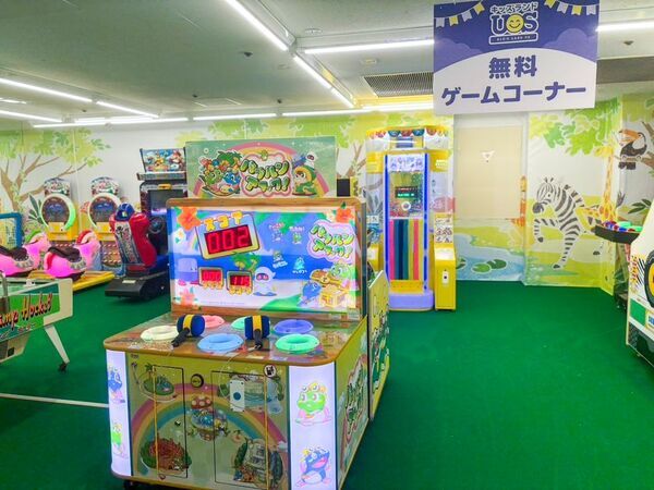 親子で夢中になる室内遊園地『キッズランドUS 松戸常盤平店』　千葉県松戸市に5/1(木)グランドオープン！