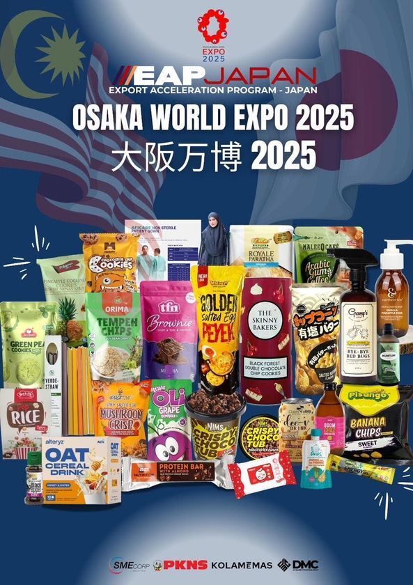 セランゴール州、大阪・関西万博マレーシアパビリオンにて5月5日～9日に開催される「セランゴールウィーク」プログラムの詳細を公開